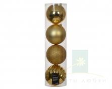Набор елочных шаров DECORIS 14 см Light Gold 4 шт