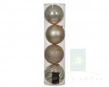 Набор елочных шаров DECORIS 14 см Pearl 4 шт