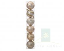Набор елочных игрушек DECORIS 15 см Pearl 6 шт
