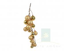 Гроздь елочная DECORIS 45 см light gold