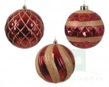 Елочный шар DECORIS 12 см Christmas Red в ассортименте