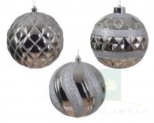Елочный шар DECORIS 12 см Silver в ассортименте