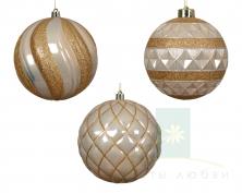 Елочный шар DECORIS 12 см Pearl в ассортименте