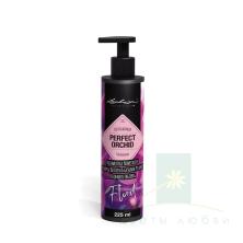Жидкое удобрение LECHUZA Perfect Orchid Fluid 225 мл