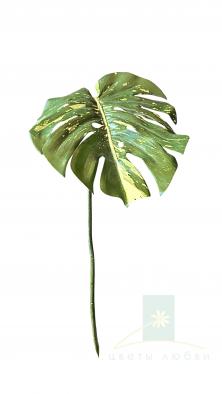 Искусственный лист Монстеры зелено-желтый 70 см
