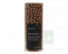 Гирлянда декоративная DECORIS Бусы 10м brandy