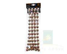 Гирлянда декоративная DECORIS Бусы 2,7м caramel brown