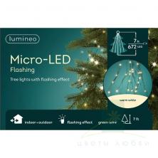 Гирлянда Микро LED для елки 210см теплый/зеленый