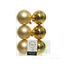 Набор ёлочных шаров DECORIS 8 см Light Gold 6 шт