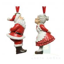Ёлочная игрушка Санта Клаус и Миссис Клаус - это Любовь