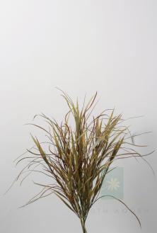 Искусственная Трава 40 см